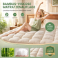 HOT SALE 2026🥳💞50 000+ VENDUS !👵❤️ Protège-Matelas en Fibre de Bambou Viscose avec Poches Profondes, Surmatelas Matelassé, Doux & Décompressant