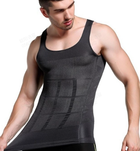 Vente Chaude ! 💪 Débardeur de Compression Gainant & Respirant pour Homme (Matière Résistante aux Couleurs, Ne Déteint Pas Facilement)