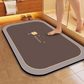 🛁 −50% ! 🚿 Tapis de Bain Doux Antidérapant – Confort Moelleux & Séchage Rapide ✨