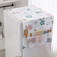 Offre Limitée 🏠🎁 Housse Frigo avec Poches de Rangement