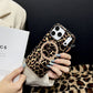 📱 -50% – Coque iPhone Magnétique Imprimé Léopard – Style Félin, Grip Puissant ! | Aimants Intégrés pour Supports Voiture | Protection 360° Anti-Choc 🐆✨