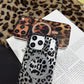 📱 -50% – Coque iPhone Magnétique Imprimé Léopard – Style Félin, Grip Puissant ! | Aimants Intégrés pour Supports Voiture | Protection 360° Anti-Choc 🐆✨