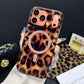 📱 -50% – Coque iPhone Magnétique Imprimé Léopard – Style Félin, Grip Puissant ! | Aimants Intégrés pour Supports Voiture | Protection 360° Anti-Choc 🐆✨