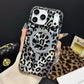 📱 -50% – Coque iPhone Magnétique Imprimé Léopard – Style Félin, Grip Puissant ! | Aimants Intégrés pour Supports Voiture | Protection 360° Anti-Choc 🐆✨
