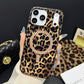 📱 -50% – Coque iPhone Magnétique Imprimé Léopard – Style Félin, Grip Puissant ! | Aimants Intégrés pour Supports Voiture | Protection 360° Anti-Choc 🐆✨