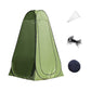 📢📢50% OFF !! ⏰Tente de Confidentialité Pop-Up Portable pour Extérieur