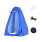 📢📢50% OFF !! ⏰Tente de Confidentialité Pop-Up Portable pour Extérieur