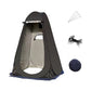📢📢50% OFF !! ⏰Tente de Confidentialité Pop-Up Portable pour Extérieur