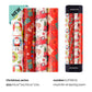 📢📢50% DE RÉDUCTION !! ⏰Papier Cadeau de Noël pour Cadeaux de Fêtes