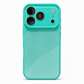 📱 PROMO FLASH : 50% DE RÉDUCTION ! Coque Verre Effet Glacé – Refroidissement Actif & Protection d'Objectif Intégrée for Un Téléphone Haut de Gamme Protégé ❄️✨