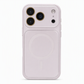 📱 PROMO FLASH : 50% DE RÉDUCTION ! Coque Verre Effet Glacé – Refroidissement Actif & Protection d'Objectif Intégrée for Un Téléphone Haut de Gamme Protégé ❄️✨