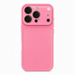 📱 PROMO FLASH : 50% DE RÉDUCTION ! Coque Verre Effet Glacé – Refroidissement Actif & Protection d'Objectif Intégrée for Un Téléphone Haut de Gamme Protégé ❄️✨
