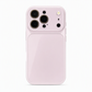 📱 PROMO FLASH : 50% DE RÉDUCTION ! Coque Verre Effet Glacé – Refroidissement Actif & Protection d'Objectif Intégrée for Un Téléphone Haut de Gamme Protégé ❄️✨