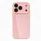 📱 PROMO FLASH : 50% DE RÉDUCTION ! Coque Verre Effet Glacé – Refroidissement Actif & Protection d'Objectif Intégrée for Un Téléphone Haut de Gamme Protégé ❄️✨