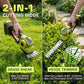 2-in-1 Cordless Hedge Trimmer & Grass Shear