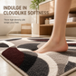 🛁 PROMO FLASH : 50% DE RÉDUCTION ! Tapis de Toilette en U Imitation Cachemire – Antidérapant & Absorption Instantanée for Un Confort Nordique au Quotidien ☁️✨