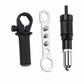 📢📢50% DE RÉDUCTION !! ⏰ Adaptateur de Perceuse Électrique pour Riveteuse – Tête en Acier Forgé pour Rivets Aveugles