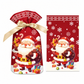📢📢50% DE RÉDUCTION !! ⏰ Sachets Cadeaux de Noël à Cordon avec Ruban