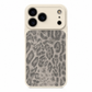 🐆 ⏳🔥 OFFRE LIMITÉE −50% ! ⏰ Coque Téléphone Imprimé Léopard avec Grande Fenêtre de Protection Caméra📱 – Housse Antichoc, Résistante aux Rayures & Slim pour Usage Quotidien ✨