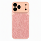 🐆 ⏳🔥 OFFRE LIMITÉE −50% ! ⏰ Coque Téléphone Imprimé Léopard avec Grande Fenêtre de Protection Caméra📱 – Housse Antichoc, Résistante aux Rayures & Slim pour Usage Quotidien ✨