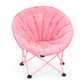⛺ Fauteuil lune portable : rembourrage de 5 cm, enveloppant et pliable