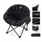 ⛺ Fauteuil lune portable : rembourrage de 5 cm, enveloppant et pliable